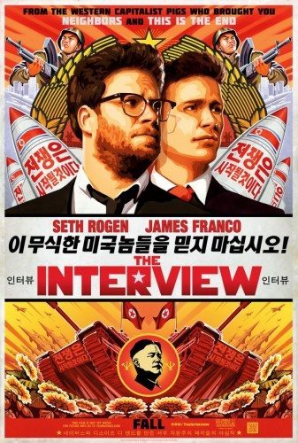 The-Interview-2014-Movie-Poster