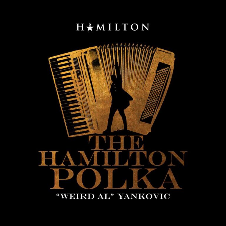 weird al hamilton