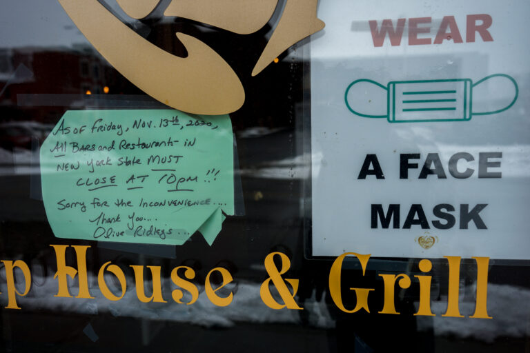 Music Venues New York State